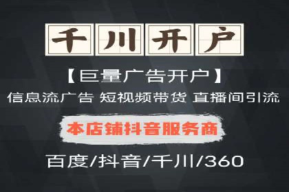信息流大师在内容创作中的运用案例